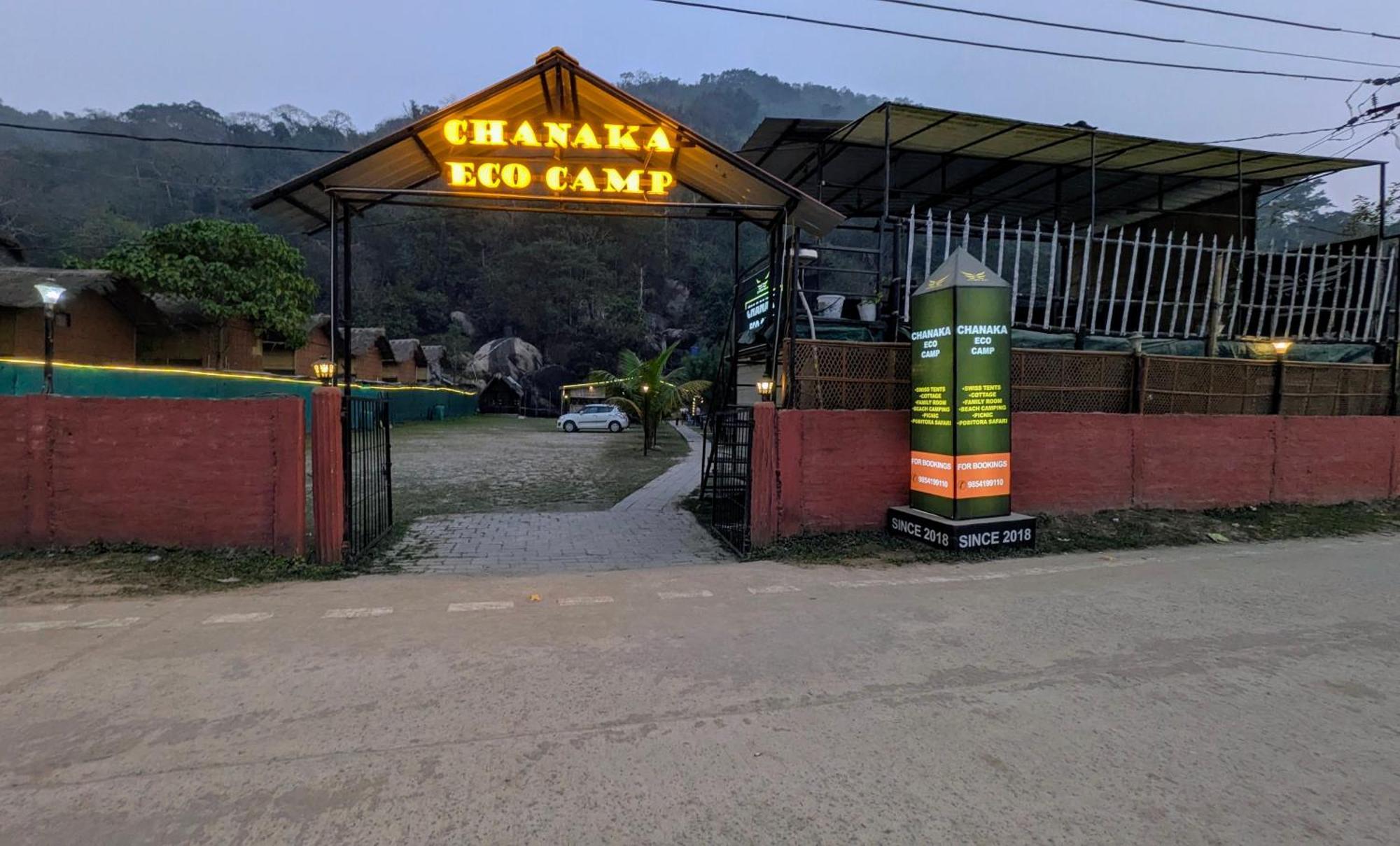 Chanaka Eco Camp Pakariāmukh エクステリア 写真